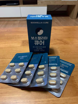 웃음의여왕님이 올린 리뷰 사진 3