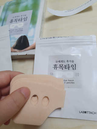 마이쭈님이 올린 리뷰 사진 2