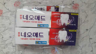봄날연구소 부광 네오메드치약 2개+ 30g 휴대용 미니치약 — 5점을 준 리뷰어가 2020년 9월 올린 사용 사진