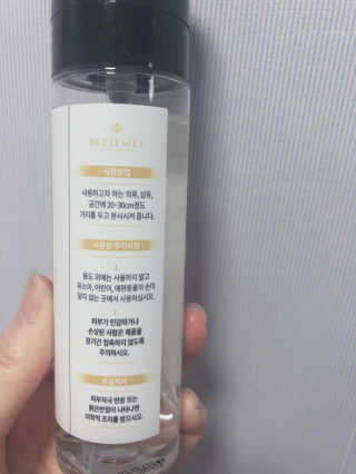 뿅아리님이 올린 리뷰 사진 3
