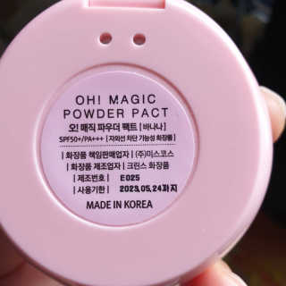 은수님이 올린 리뷰 사진 3