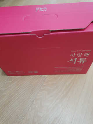 란이님이 올린 리뷰 사진 1
