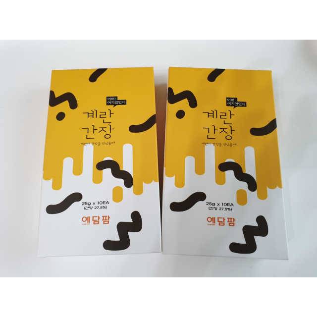 천년사랑 계란간장 리뷰 사진