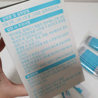 오늘도맑음님이 올린 리뷰 사진 4