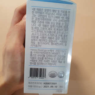 혜야님이 올린 리뷰 사진 4