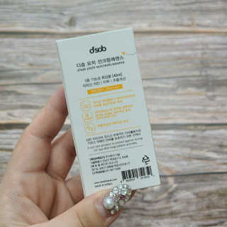 브라우니왈왈왈왈님이 올린 리뷰 사진 3