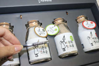 별이맘님이 올린 리뷰 사진 2