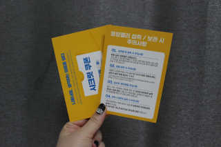 김삐약님이 올린 리뷰 사진 4