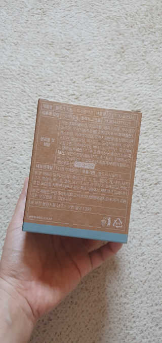 블링여니님이 올린 리뷰 사진 2