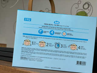 응블리님이 올린 리뷰 사진 2