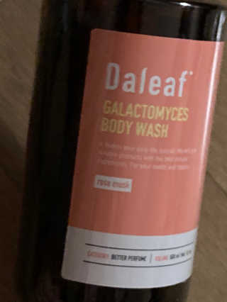 뽀야님이 올린 리뷰 사진 2