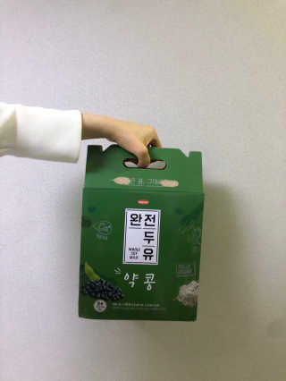 세상간단 완전푸드 [완전두유] 5종 — 5점을 준 리뷰어가 2020년 4월 올린 사용 사진