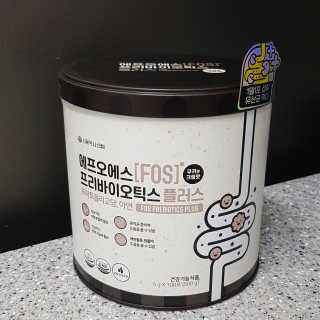 서울약사신협_FOS프리바이오틱스플러스쿠앤크_5gX100포 — 5점을 준 리뷰어가 2020년 5월 올린 사용 사진
