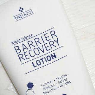 트리티스 [TREATIS] Barrier Recovery Lotion 200ml — 4.5점을 준 리뷰어가 2020년 10월 올린 사용 사진