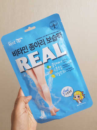 발랄써냐님이 올린 리뷰 사진 2