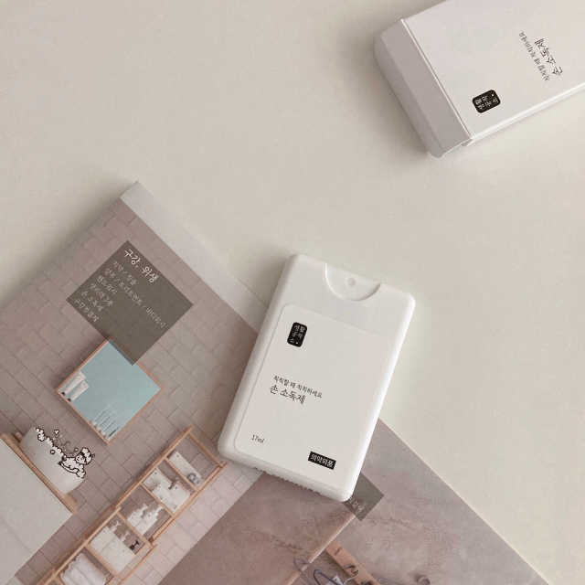 [생활공작소] 손 소독제 17ml x 2입 리뷰 사진