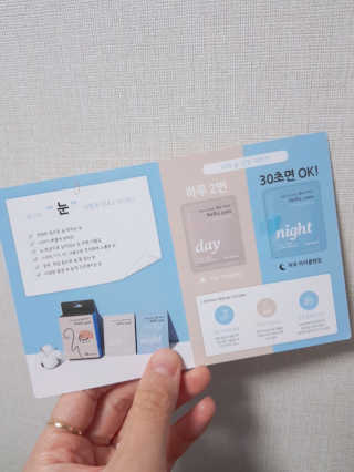 TwinkleJ님이 올린 리뷰 사진 3