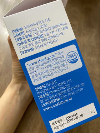 징징님이 올린 리뷰 사진 3