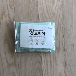 왕천재님이 올린 리뷰 사진 3