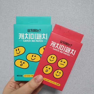 시루아 💛님이 올린 리뷰 사진 1