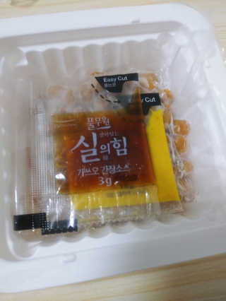이린님이 올린 리뷰 사진 4
