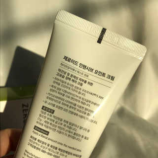 songbly님이 올린 리뷰 사진 2