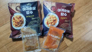 꾸울님이 올린 리뷰 사진 1