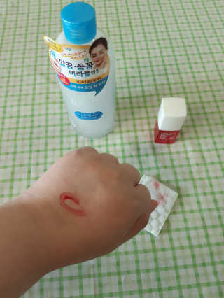 chuple님이 올린 리뷰 사진 3