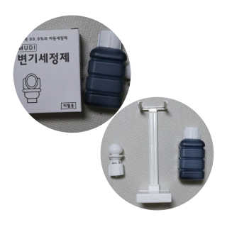 무디메이드 MUDI 변기세정제 본품, 리필 — 4.5점을 준 리뷰어가 2020년 5월 올린 사용 사진