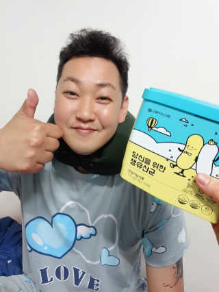 서울약사신협 당신을 위한 생유산균 2.5g 50포 — 5점을 준 리뷰어가 2020년 5월 올린 사용 사진