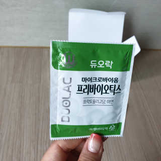 빵가게주인님이 올린 리뷰 사진 3