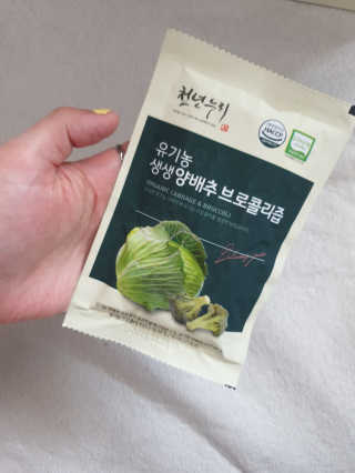 장토끼네님이 올린 리뷰 사진 1