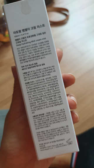 리터후원감사♡님이 올린 리뷰 사진 2