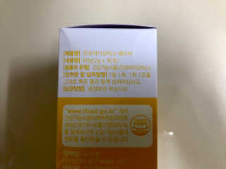 아리수님이 올린 리뷰 사진 4