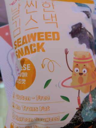 기야미야미님이 올린 리뷰 사진 1