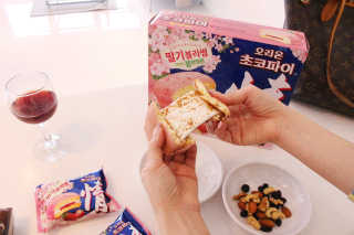 현냥님이 올린 리뷰 사진 4