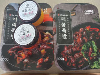랄라님이 올린 리뷰 사진 3