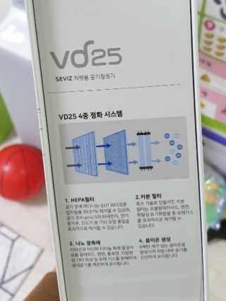 리라로님이 올린 리뷰 사진 3