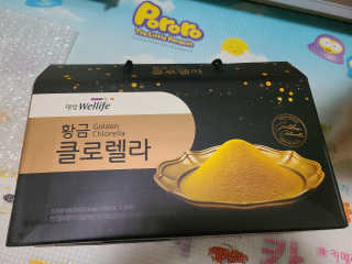 지선씨님이 올린 리뷰 사진 3