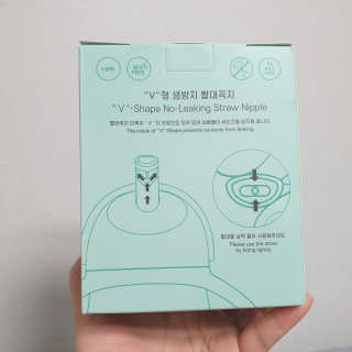 유비맘 트라이탄 코니빨대컵_컬러 랜덤 발송 — 5점을 준 리뷰어가 2020년 10월 올린 사용 사진