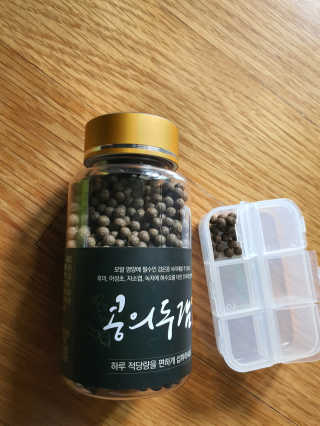 하니님이 올린 리뷰 사진 2