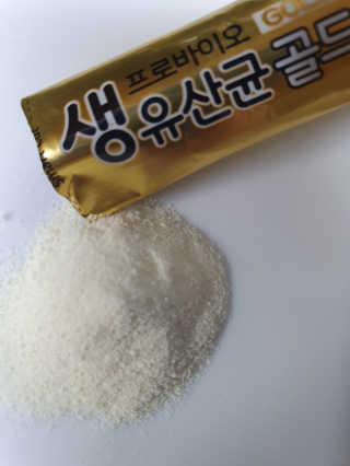 서울약사신협_프로바이오생유산균골드_2.5x100포 — 5점을 준 리뷰어가 2020년 5월 올린 사용 사진
