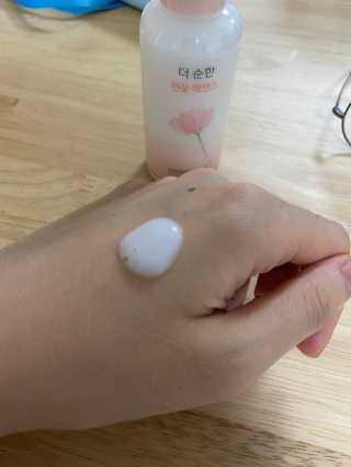 삼김조아조아님이 올린 리뷰 사진 4