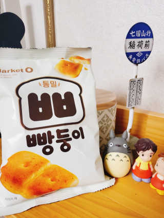 장성희님이 올린 리뷰 사진 2