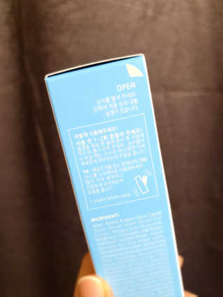 아르투아 ARTOIS 여름 향기스타일링, 비누향 아르투아 송크림 바디미스트 — 5점을 준 리뷰어가 2020년 6월 올린 사용 사진