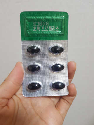 공팔순이님이 올린 리뷰 사진 3
