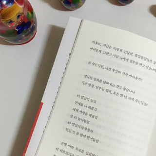 췌췌님이 올린 리뷰 사진 3