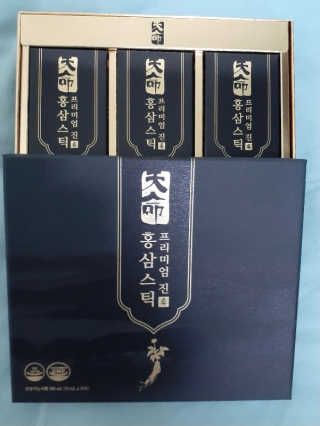 헬스업_천명진프리미엄홍삼스틱_10ml x 30포 — 3.5점을 준 리뷰어가 2020년 11월 올린 사용 사진