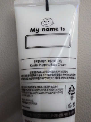 빽경님이 올린 리뷰 사진 2