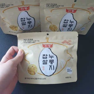 [꾸콤] 참참 전통 찹쌀 누룽지 일주일세트 60g x 5 — 4점을 준 리뷰어가 2020년 10월 올린 사용 사진